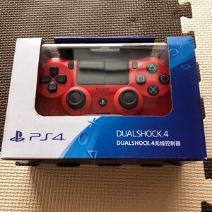 DUALSHOCK4 レッド PS4 中国版