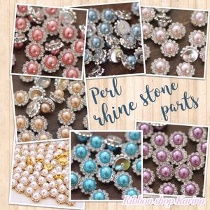 ☆セール!!☆パール☆ラインストーン☆パーツ☆7カラー☆各2×14pcsセット☆デコパーツ☆ハンドメイド☆25円/1pcs