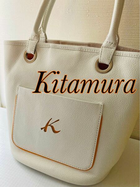 Kitamura ハンドバッグ