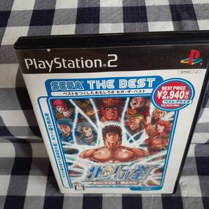 PS2送料無料☆北斗の拳 拳豪列伝