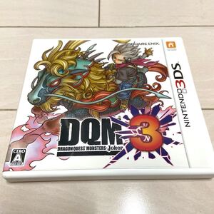 ドラゴンクエストモンスターズ ジョーカー3 - 3DS