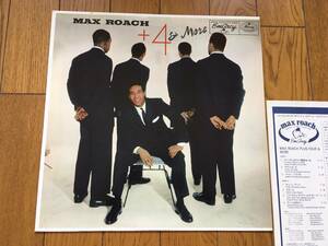 ★EMARCY ケニー・ドーハム&ソニー・ロリンズ 他、KENNY DORHAM&SONNY ROLLINS＋RAY BRYANT TRIO ※リーダーはマックス・ローチ MAX ROACH