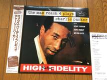 ★EMARCY ケニー・ドーハム&ハンク・モブレー 他、KENNY DORHAM&HANK MOBLEY ※リーダーはドラムスのマックス・ローチ MAX ROACH_画像1