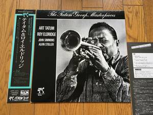 ★PABLO ロイ・エルドリッジ＋アート・テイタム・トリオ ROY ELDRIDGE＋ART TATUM TRIO ※寺島靖国氏