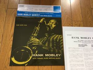 ★BLUE NOTE 1550 プレミアム復刻 重量盤！ハンク・モブレー&アート・ファーマー HANK MOBLEY&ART FARMER＋HORACE SILVER TRIO ※両溝