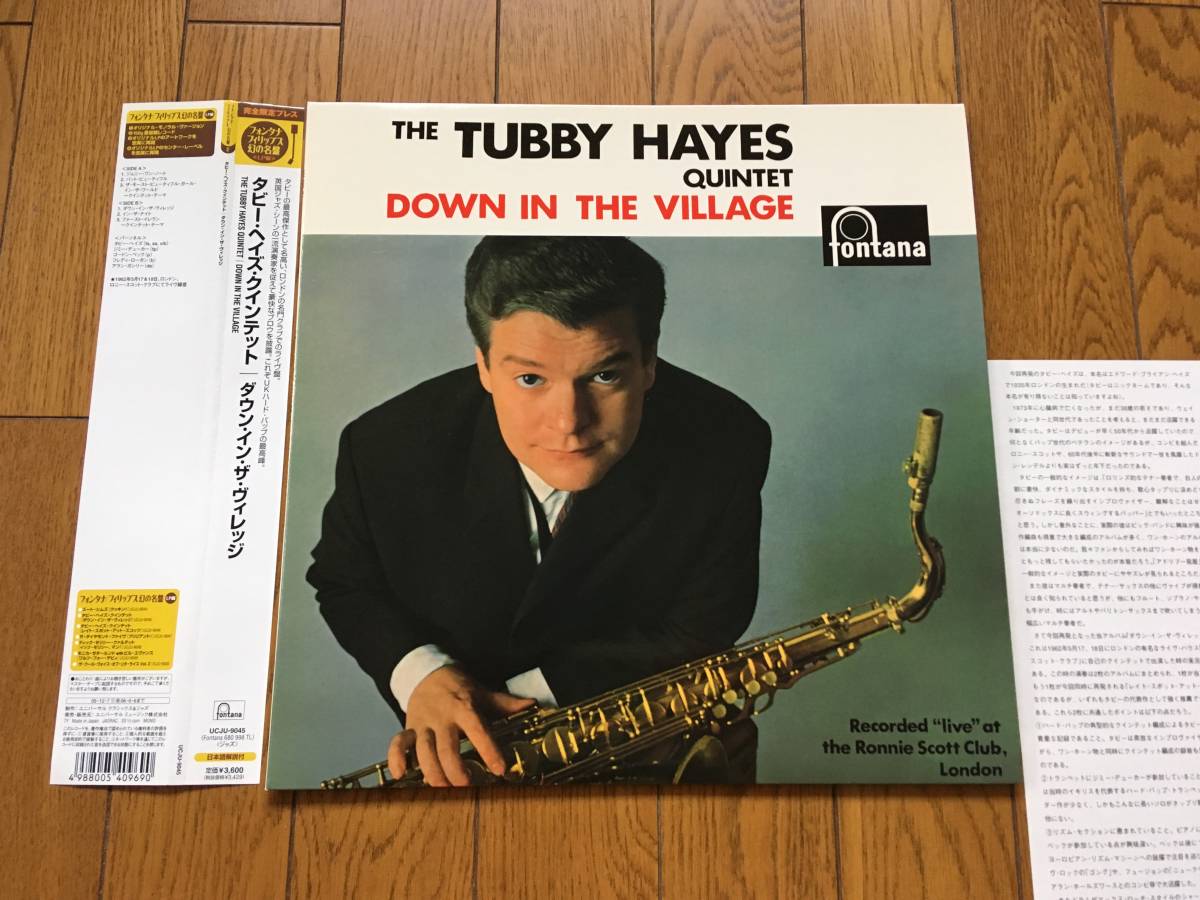 ☆紙ジャケ!タビー・ヘイズ TUBBY HAYES&JIMMY DEUCHAR+GORDON BECK