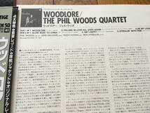 ★PRESTIGE フィル・ウッズ＋ジョン・ウィリアムス・トリオ PHIL WOODS＋JOHN WILLIAMS TRIO_画像2