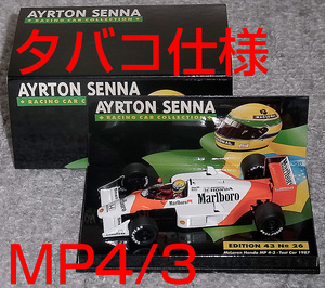 タバコ仕様 セナコレ26 1/43 マクラーレン ホンダ MP4/3 セナ テストカー 1987 TEST CAR McLaren HONDA PORSCHE ポルシェ