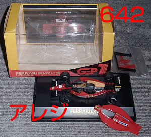 1/43 ロッソ フェラーリ 642 アレジ 1991 USA GP FERRARI アメリカGP ROSSO 完成品 641/2 643 F190