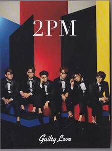 ★CD Guilty Love ギルティ・ラブ (初回生産限定盤A) CD+DVD *2PM