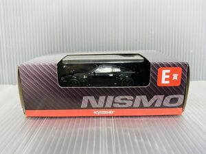 京商 ☆ミニカーくじ☆NISMO ニスモ☆E賞☆1/64☆ミニカー