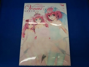 ヤフオク To Loveる ダークネス Venusの中古品 新品 未使用品一覧 ヤフオク To Loveる ダークネス Venusの中古品 新品 未使用品一覧