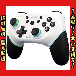 ★新品★Switch ワイヤレス コントローラー HD振動 ジャイロセンサー