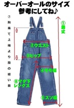 T-0103★送料無料★美品★Bobson ボブソン 941★70s 80s 岡山産 日本製 ヴィンテージ 濃紺デニム オーバーオール サロペット W-20(51) 110_画像10