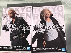 東京リベンジャーズフィギュア
