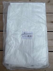 レジャーシート ブルーシート