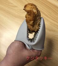 新品 送料無料 赤 2個セット 多目的グリップ 鍋つかみ 耐熱 フィッシュグリップ 魚つかみ トング 匿名発送 多目的 シリコン グリップ_画像3