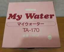 My Water マイウォーター TA-170 容量1700ml 押すだけで水が出ます SHIMADA TOKUSHU GLASS ガラス容器 共箱付き__画像9