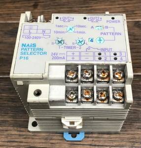 NAis AFK10000 AFK-6R-AC PATTERN SELECTOR