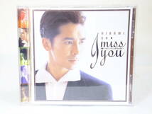 CD「郷ひろみ/I miss you～逢いたくてしかたない～」1995 SONY SRCL 3256 STEREO ジャンク扱い X058_画像1