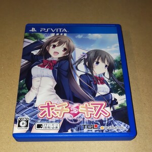 【PSVita】 ホチキス