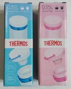 新品未使用 サーモスTHERMOS 真空断熱ケータイマグ ブルー&ピンク JNO-352 2個セット