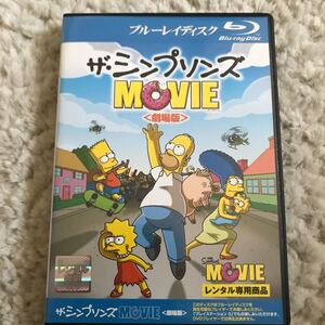ザシンプソンズ MOVIE 劇場版 ブルーレイディスク レンタル落ち