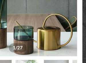  Gold watering can watering 