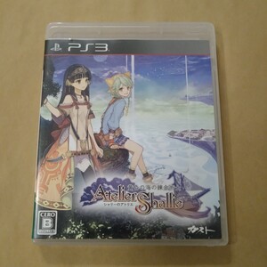 シャリーのアトリエ ~黄昏の海の錬金術士~ PS3