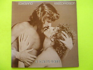 LP（輸入盤）/A STAR IS BORN（STREISAND/KRITOFFERSON）　☆５点以上まとめて（送料0円）無料☆