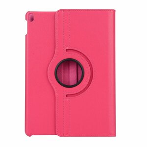 iPad mini4 用 2019年型 ケース (ピンク色) mini5 合革レザー ミニ 360度回転 スタンド 耐衝撃多角度 シンプル アイパッド保護カバー