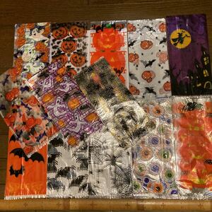 袋バックお裾分けセット紙ホラービニール袋ハロウィン halloween黒猫ネコ魔女スカル 骸骨ドクロ アメリカ雑貨ビンテージ蜘蛛の巣パンプキン