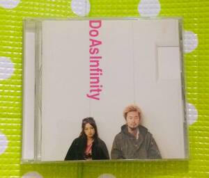 即決『同梱歓迎』CD◇Do As Infinity Do The Best◎その他CD×DVD多数出品中s124