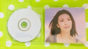 即決『同梱歓迎』CD◇松たか子 時の舟 ◎CDDVDその他多数出品中♪ｚ234