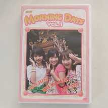 モーニング娘。　MORNING DAYS VOL.1 DVD ハロプロ_画像1