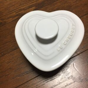 ル・クルーゼ ラムカン ホワイト2個セット