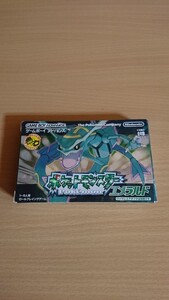 GBA ポケットモンスター エメラルド ポケモン ソフト