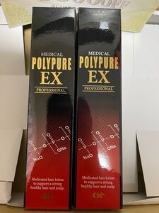 シーエスシー 薬用ポリピュアEX 120ml 2本セット