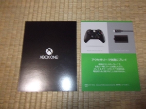 即決 送料無料　新品と中古が混ざってます。　Day One 実績解除と14日間XboxLiveゴールド無料体験★使えるかどうか不明　