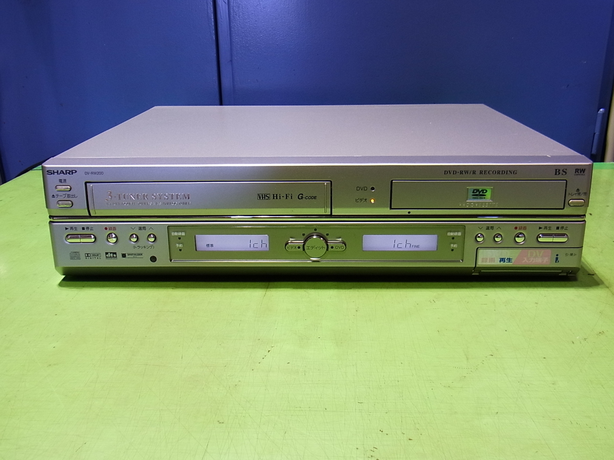 Yahoo!オークション -「dv-rw200」の落札相場・落札価格 Yahoo!オークション -「dv-rw200」の落札相場・落札価格