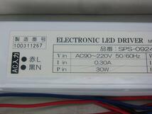 ■■【即決】M-ECOLUTION LEDランプ用 ＤＣ電源 (ELECTRONIC LED DRIVER) １２個セット 未使用在庫品！ SPS-0924 01UV_画像3