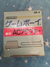 ゲームボーイ専用　ACアダプター　GB-8　ホリ　未開封品_画像4