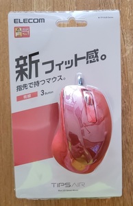 ☆新品未使用☆REDELECOM(レッドエレコム)☆ TIPSAIR(チップスエアー) BlueLEDセンサーマウス M-TP10UB 赤【18年連続販売数No.1】