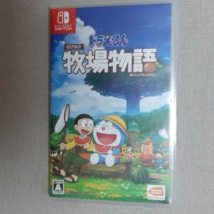 Nintendo Switch ニンテンドースイッチ ドラえもん 牧場物語 Switchソフト Switch