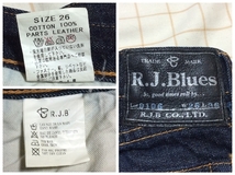 送料710円~ ※ファスナー波打ち size 26 R.J.Blues RJB デニム ジーンズ パンツ FLAT HEAD フラットヘッド_画像2