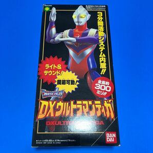 この機会を見逃すな！☆デッドストック☆完全未開封☆新品☆当時物☆『BANDAI DXウルトラマンティガ』V6 長野博 円谷 TBS