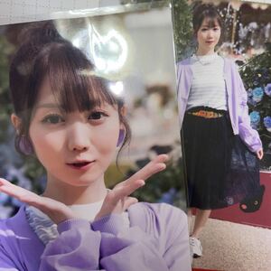 大谷映美里 セミコンプセット ＝LOVE イコラブ 「oh! Darling」 衣装 2021. August 生写真 イコールラブ グッズ ヨリ ヒキ