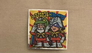 機動戦士ガンダムマン ビックリマン シール