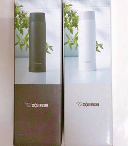 ★期間限定お値下げ 象印 ステンレスマグ ケータイ ブラックホワイト二本セット480ml 色変更可能(コメント)夏バテ、冷え対策等