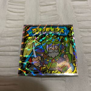 ロッテ ビックリマンシール!ブラックゼウス 美品 送料無料 4-2